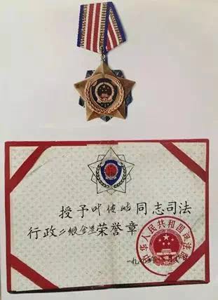94歲出庭律師的法治人生