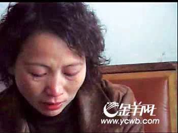 神州奇案，殺人犯被槍斃17年后被害人活著回來