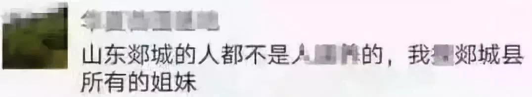 2019，尋釁滋事罪最新標(biāo)準(zhǔn)！