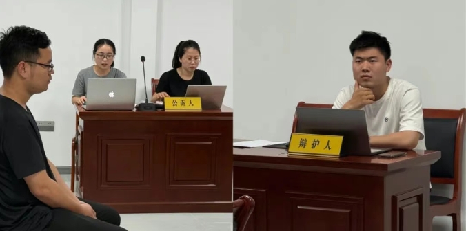 天圖動態||聚焦未成年人保護，淬煉法律實務的模擬庭審活動